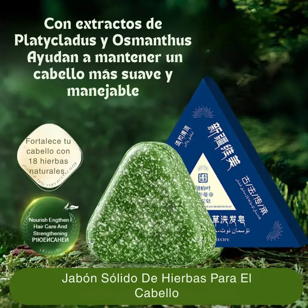 Jabón Capilar de Hierbas Orgánicas 🌿 Fortalece y Nutre desde la Raíz